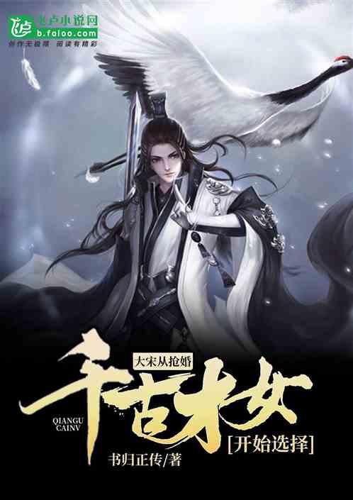 华桥汇利(中国)投资基金管理有限公司:巴拿马运河水位持续下降