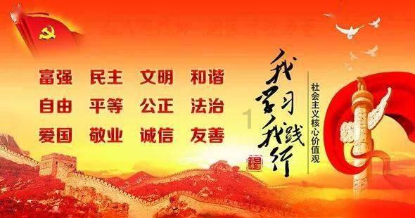 星际穿梭