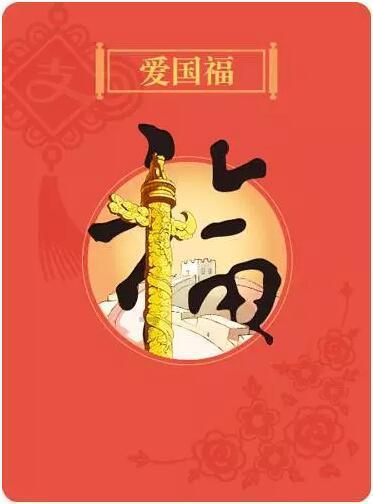 生化危机4